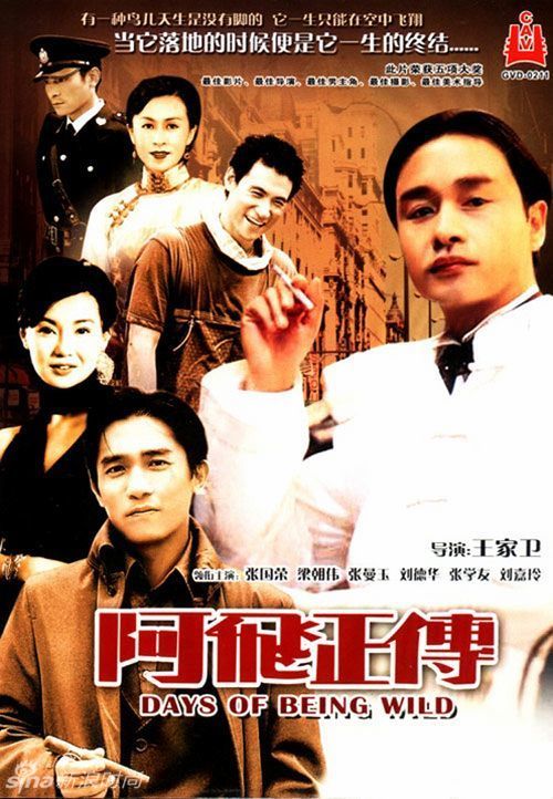 买张爱丁堡大学文凭毕业证